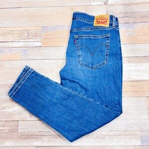LEVI’S – Distressed boyfriend jeans | Classic relaxed denim *